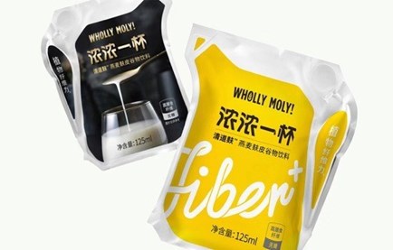 Lightweight packages a great fit for dairy alternatives, according to Wholly Moly!
