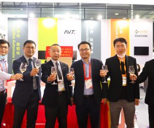ASAHI PHOTOPRODUCTS AND ESKO JOIN FORCES TO EDUCATE CHINESE MARKET ON FLEXO PLATEMAKING IN HARMONY WITH THE ENVIRONMENT