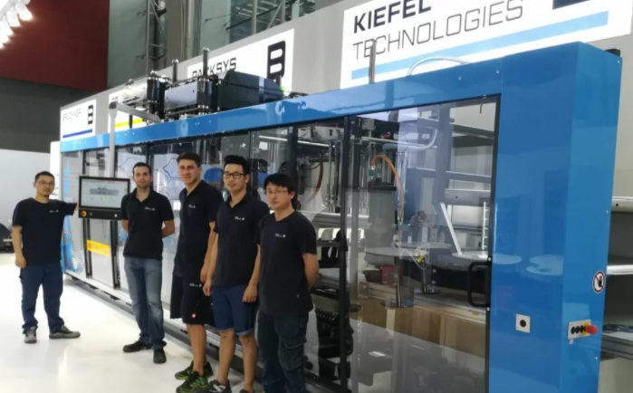 Innovative packaging solutions at Chinaplas 2021