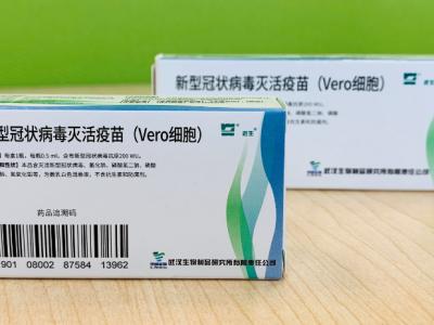 Metsä Board’s paperboard protects COVID-19 vaccines