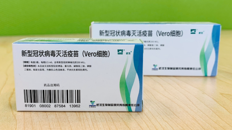 Metsä Board’s paperboard protects COVID-19 vaccines