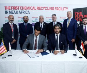 HONEYWELL AND ENVIRON INTEND TO ADVANCE PLASTICS CIRCULARITY IN EGYPT THROUGH MEMORANDUM OF UNDERSTANDING